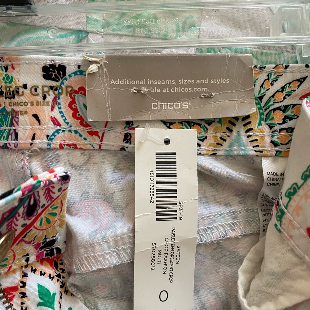 Crop pants, Chico’s size 0